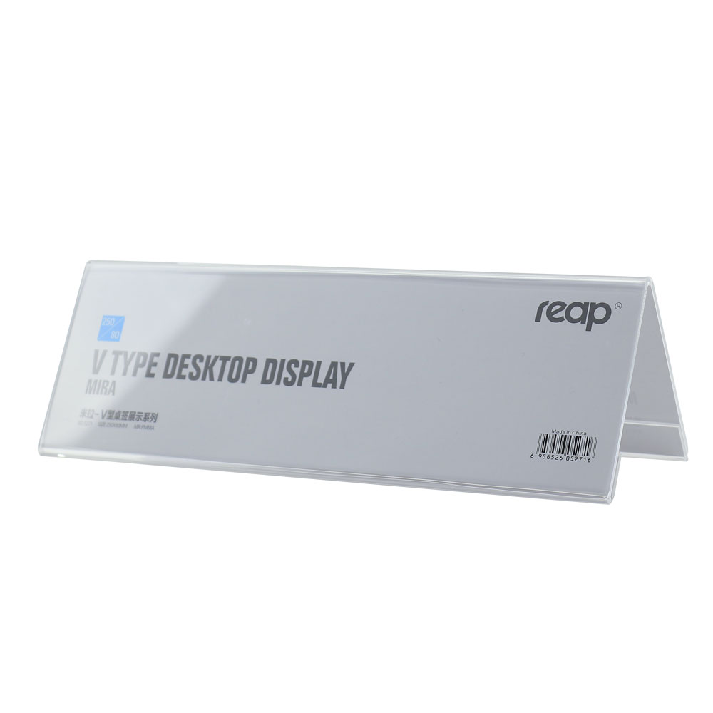 Acrylic Table Display Stand – “MIRA” series