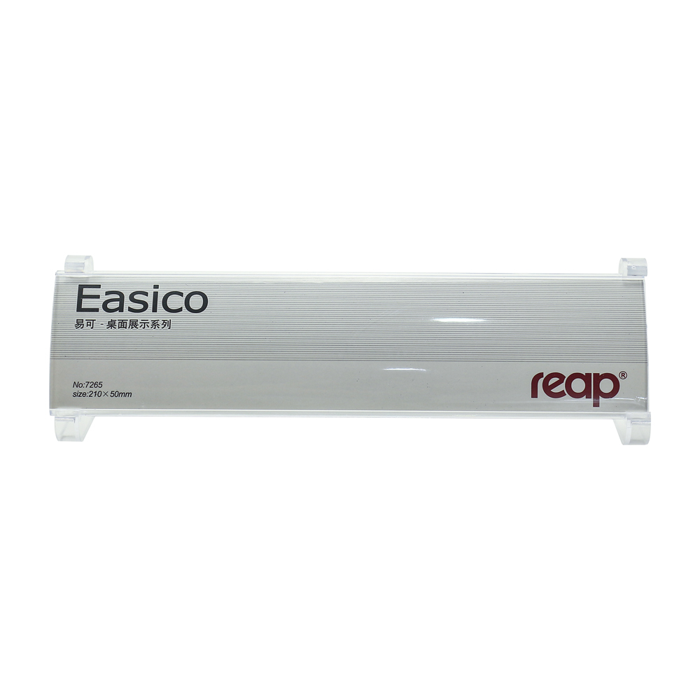 Acrylic Table Display Stand – Easico