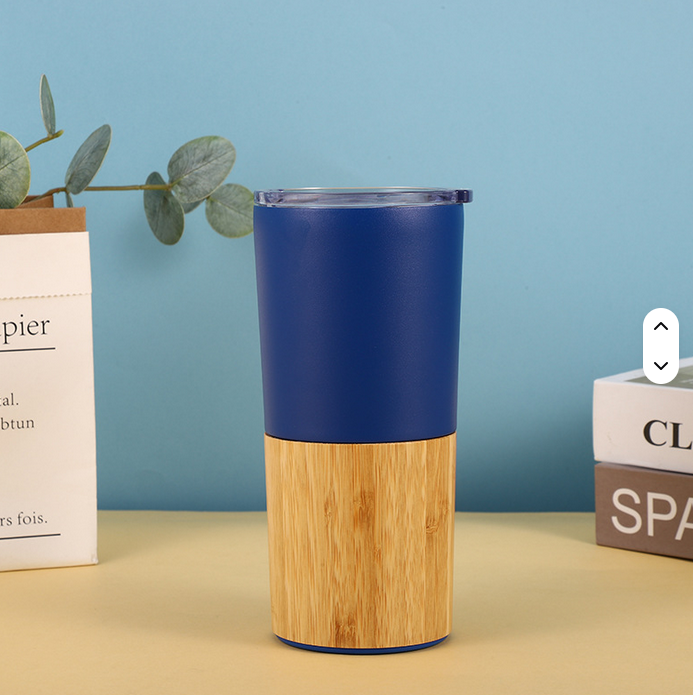 Natura Travel Mug