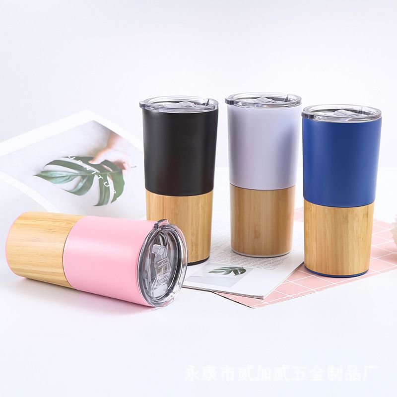 Natura Travel Mug